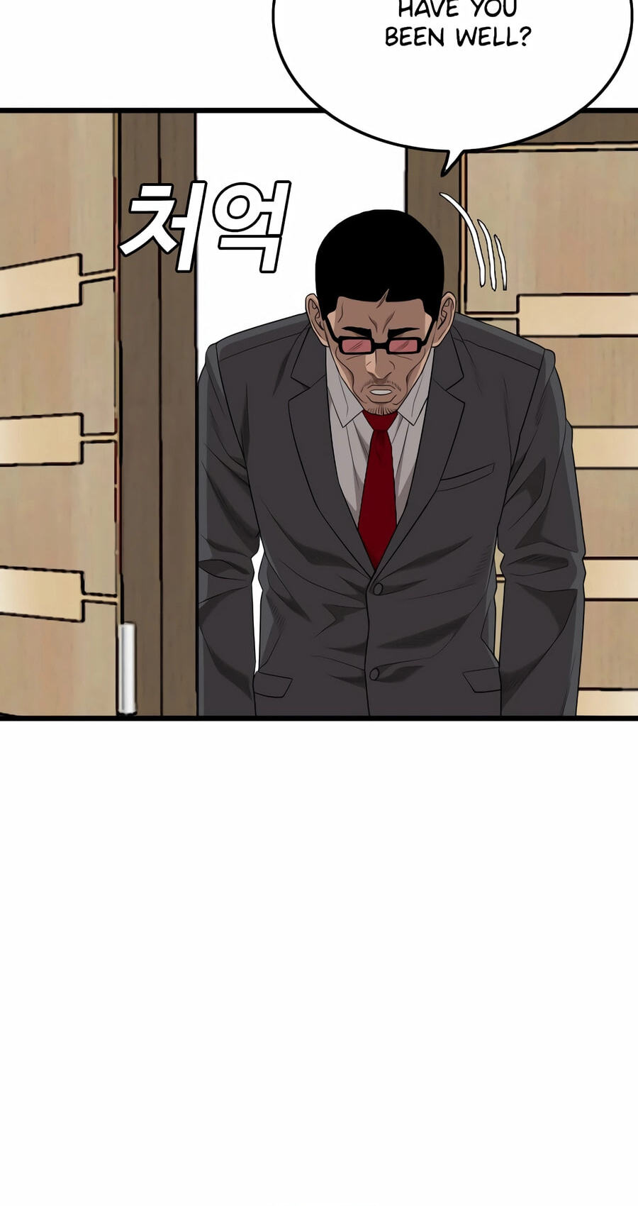 Bad Guy Chapter 189 page 46 - 