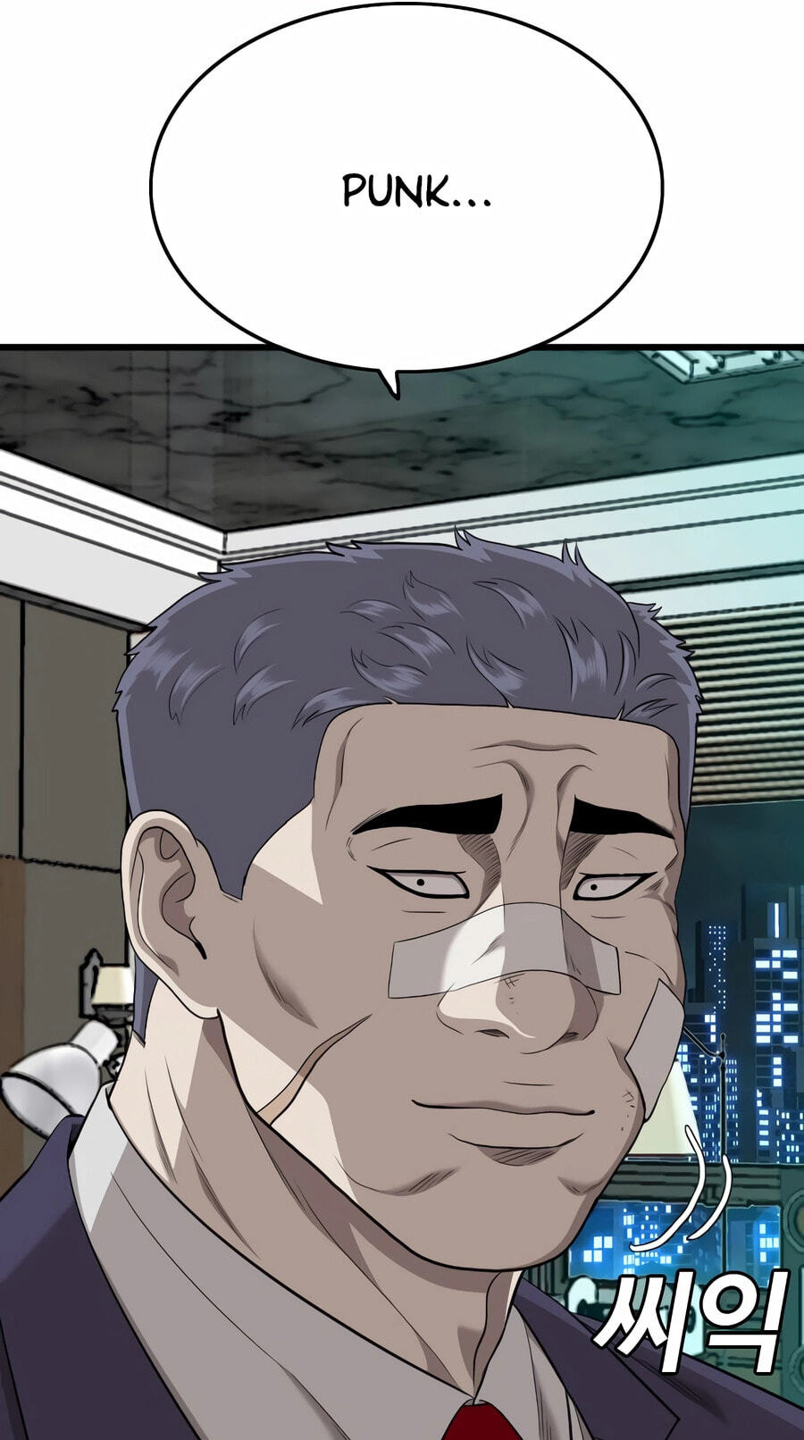 Bad Guy Chapter 189 page 47 - 