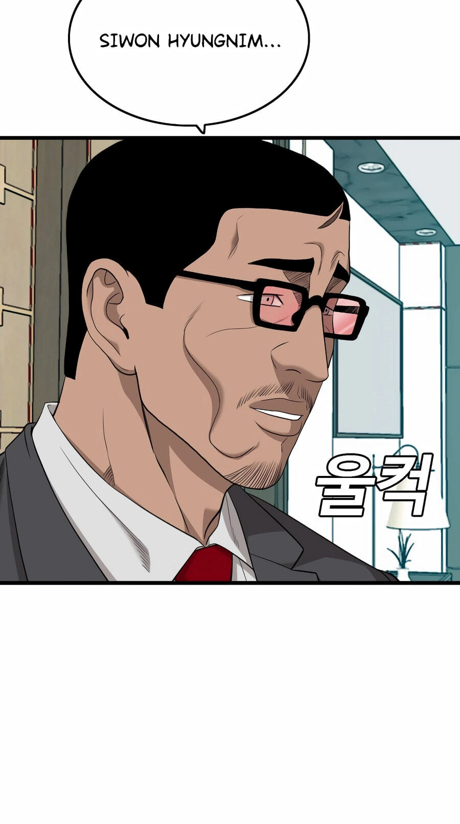 Bad Guy Chapter 189 page 49 - 