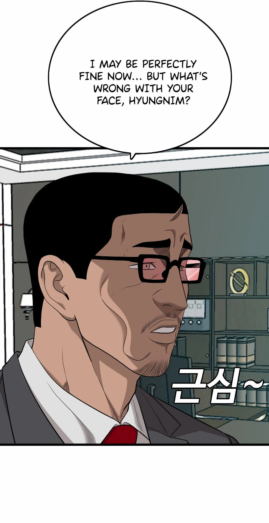 Bad Guy Chapter 189 page 55 - 