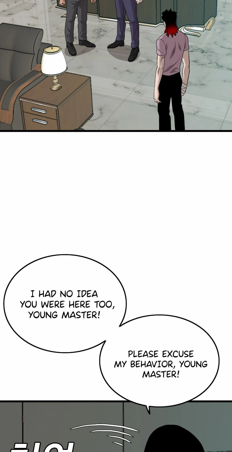 Bad Guy Chapter 189 page 58 - 