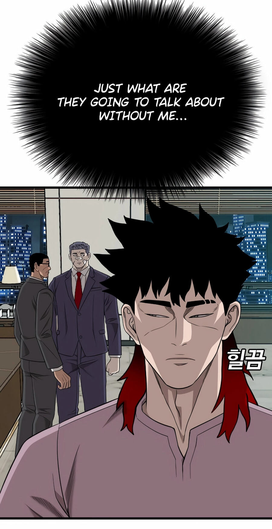 Bad Guy Chapter 189 page 62 - 
