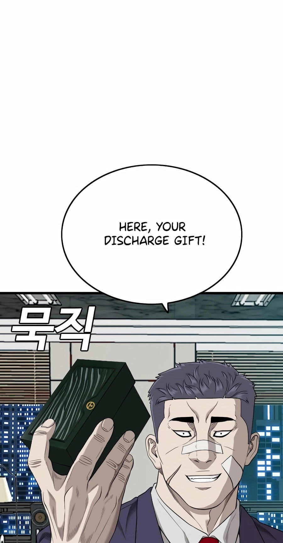 Bad Guy Chapter 189 page 63 - 