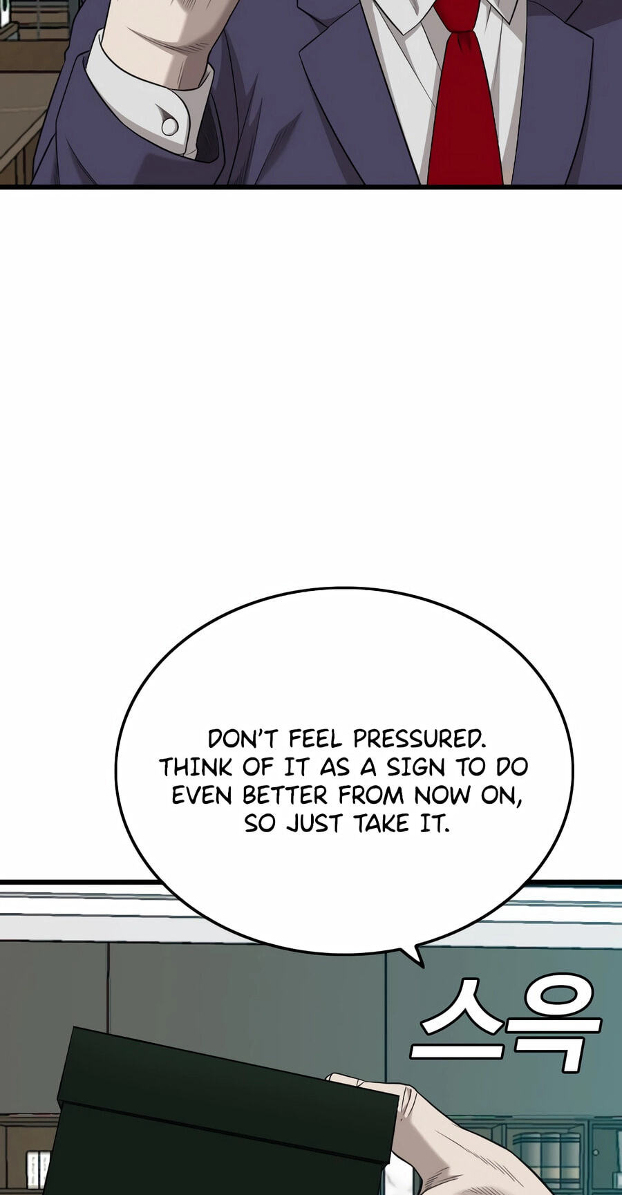 Bad Guy Chapter 189 page 64 - 