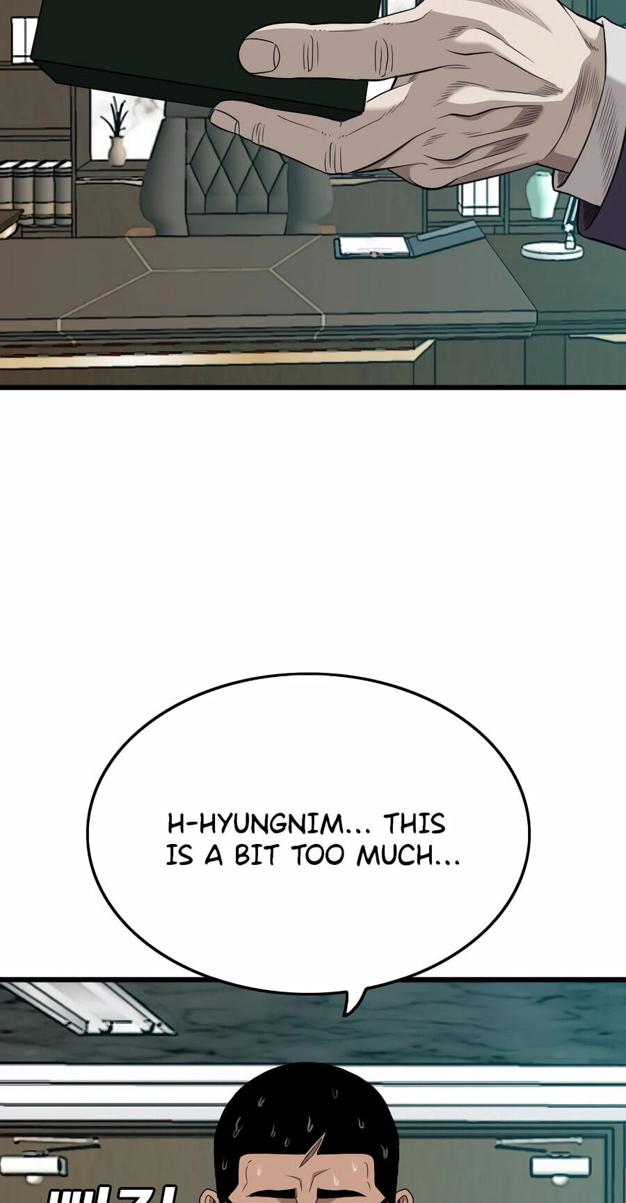 Bad Guy Chapter 189 page 65 - 