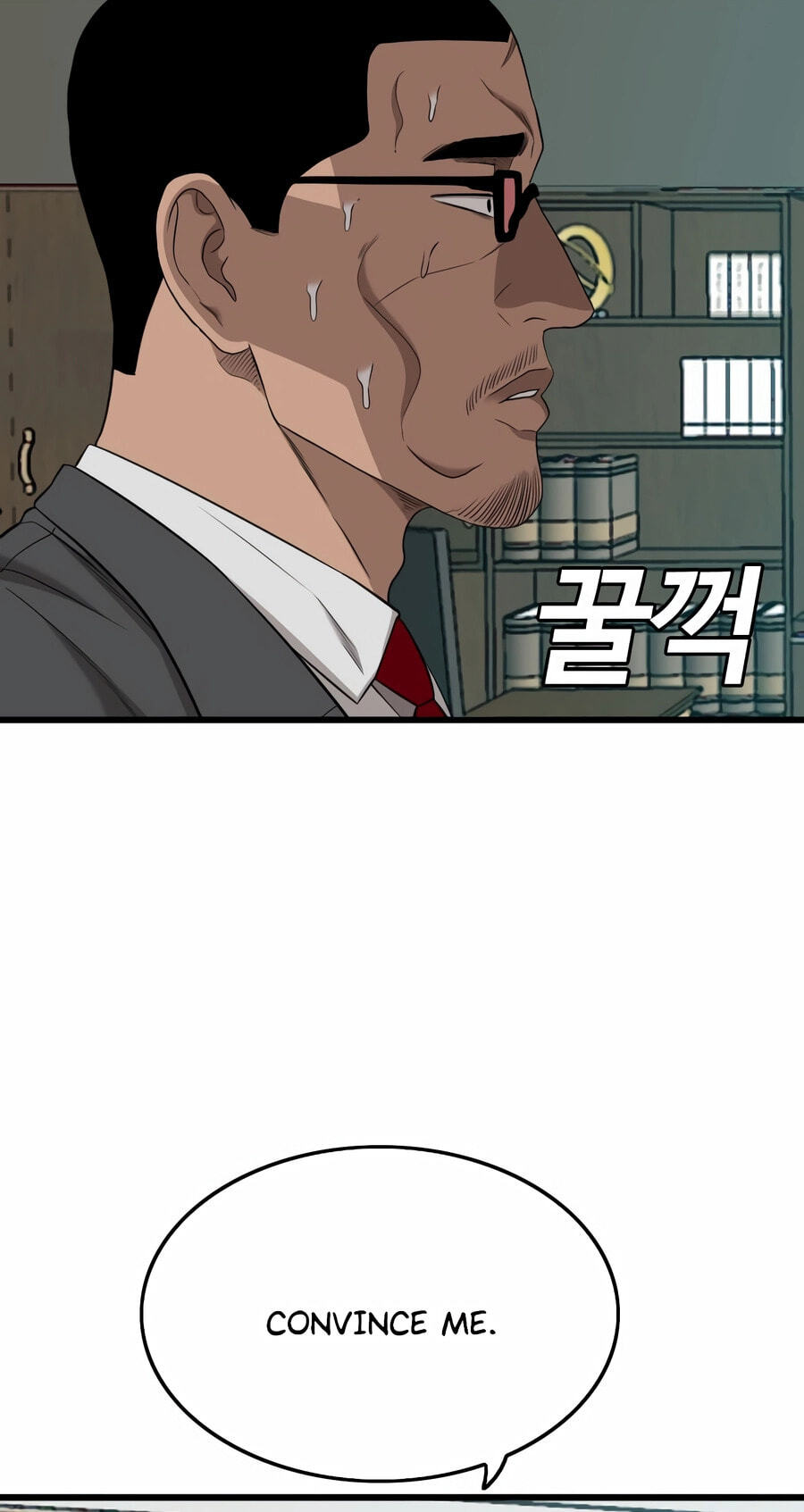 Bad Guy Chapter 189 page 78 - 