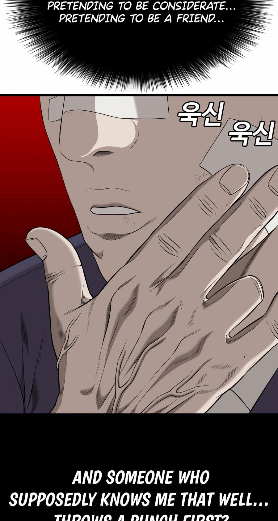 Bad Guy Chapter 189 page 9 - 