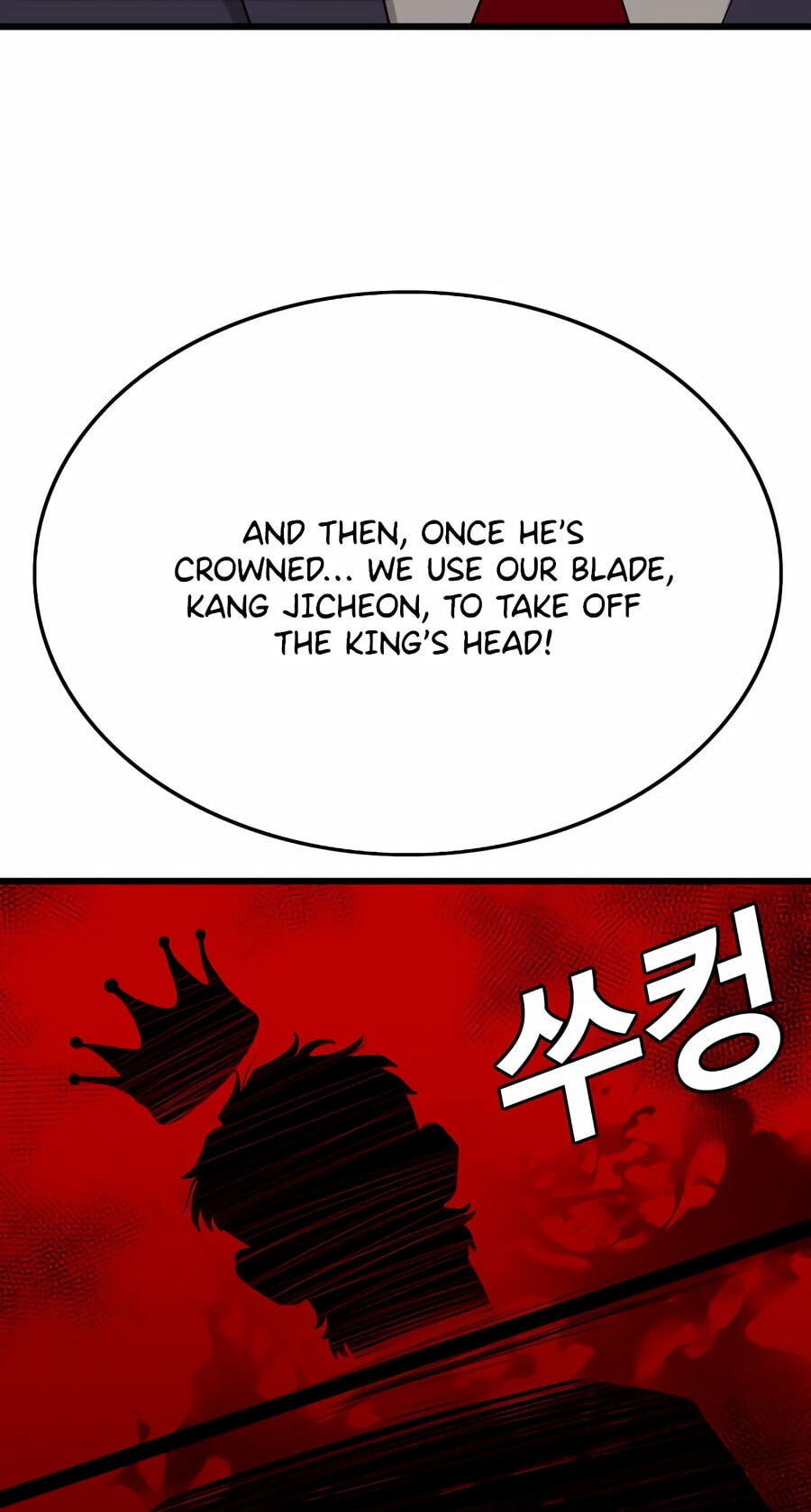 Bad Guy Chapter 189 page 89 - 