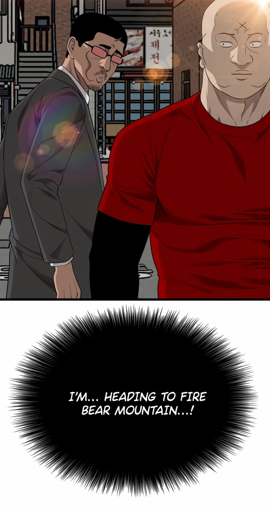 Bad Guy Chapter 189 page 97 - 