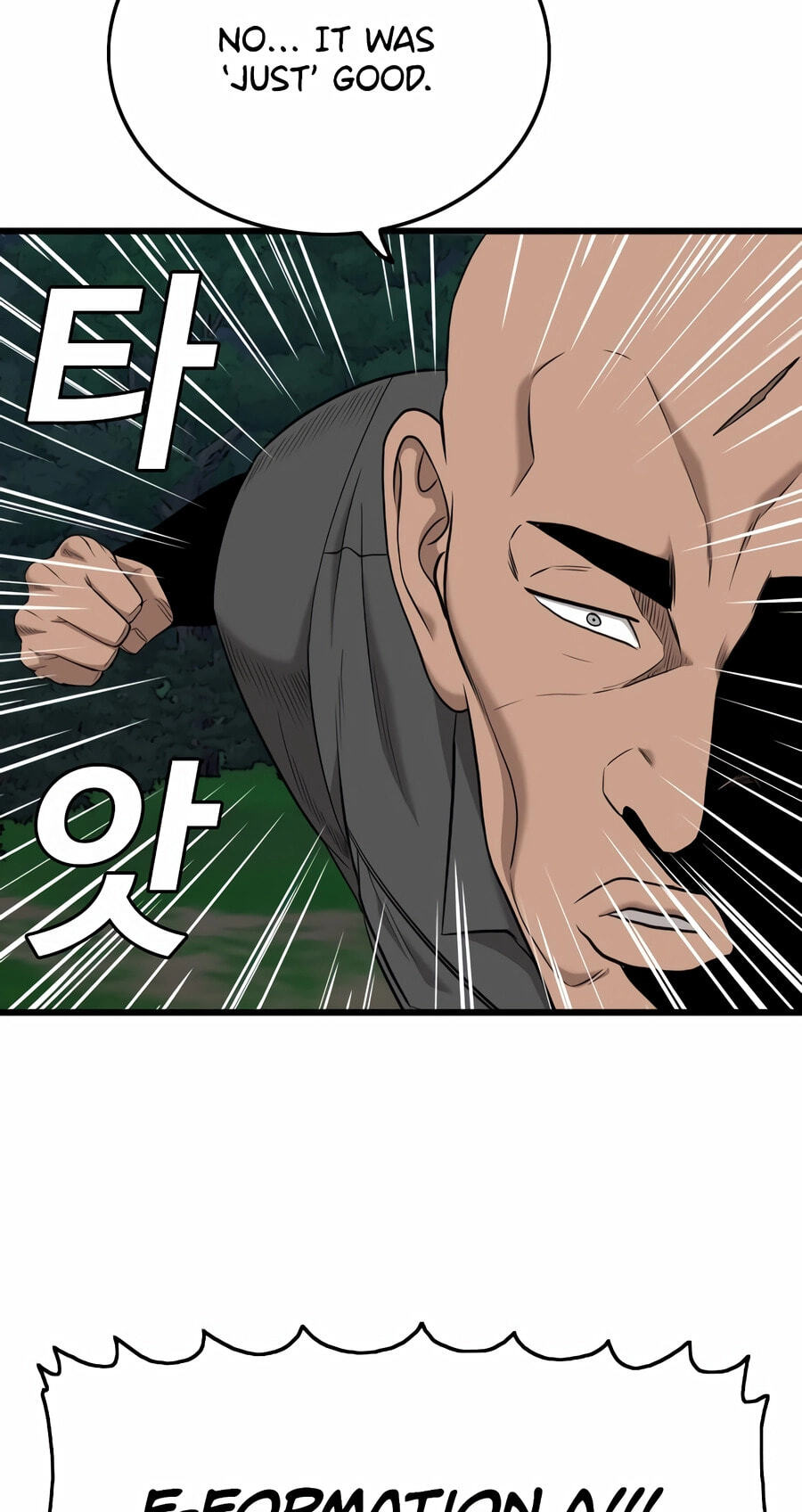 Bad Guy Chapter 190 page 105 - 