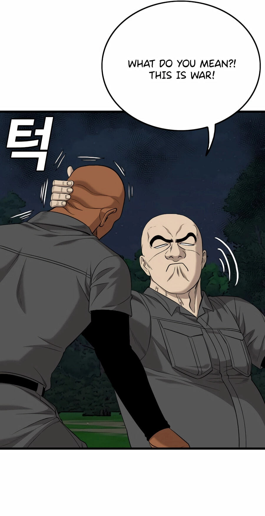 Bad Guy Chapter 190 page 112 - 
