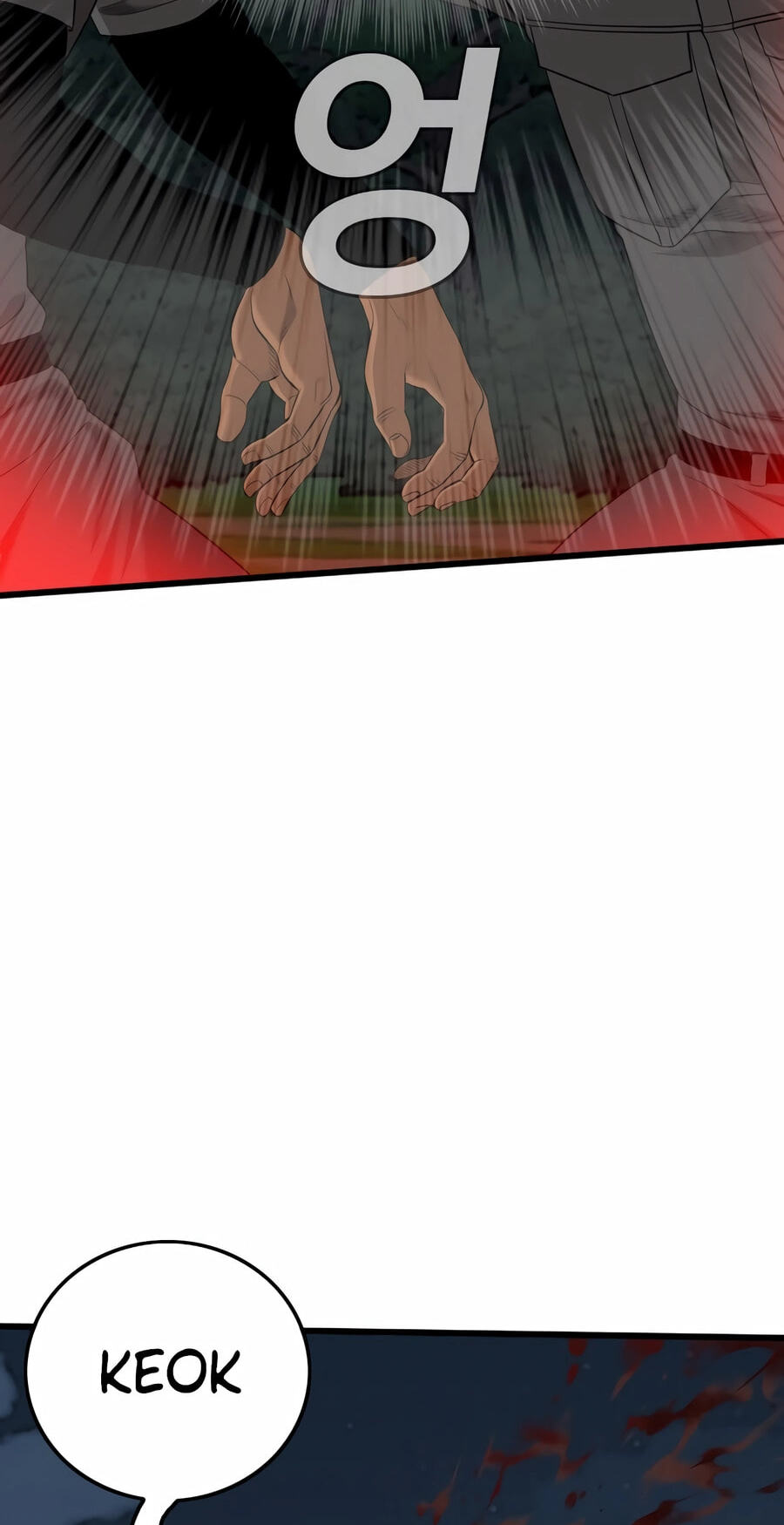 Bad Guy Chapter 190 page 114 - 