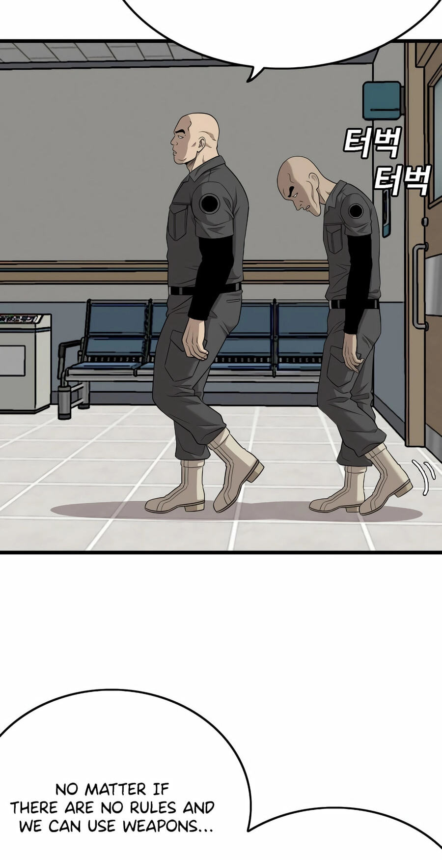 Bad Guy Chapter 190 page 15 - 