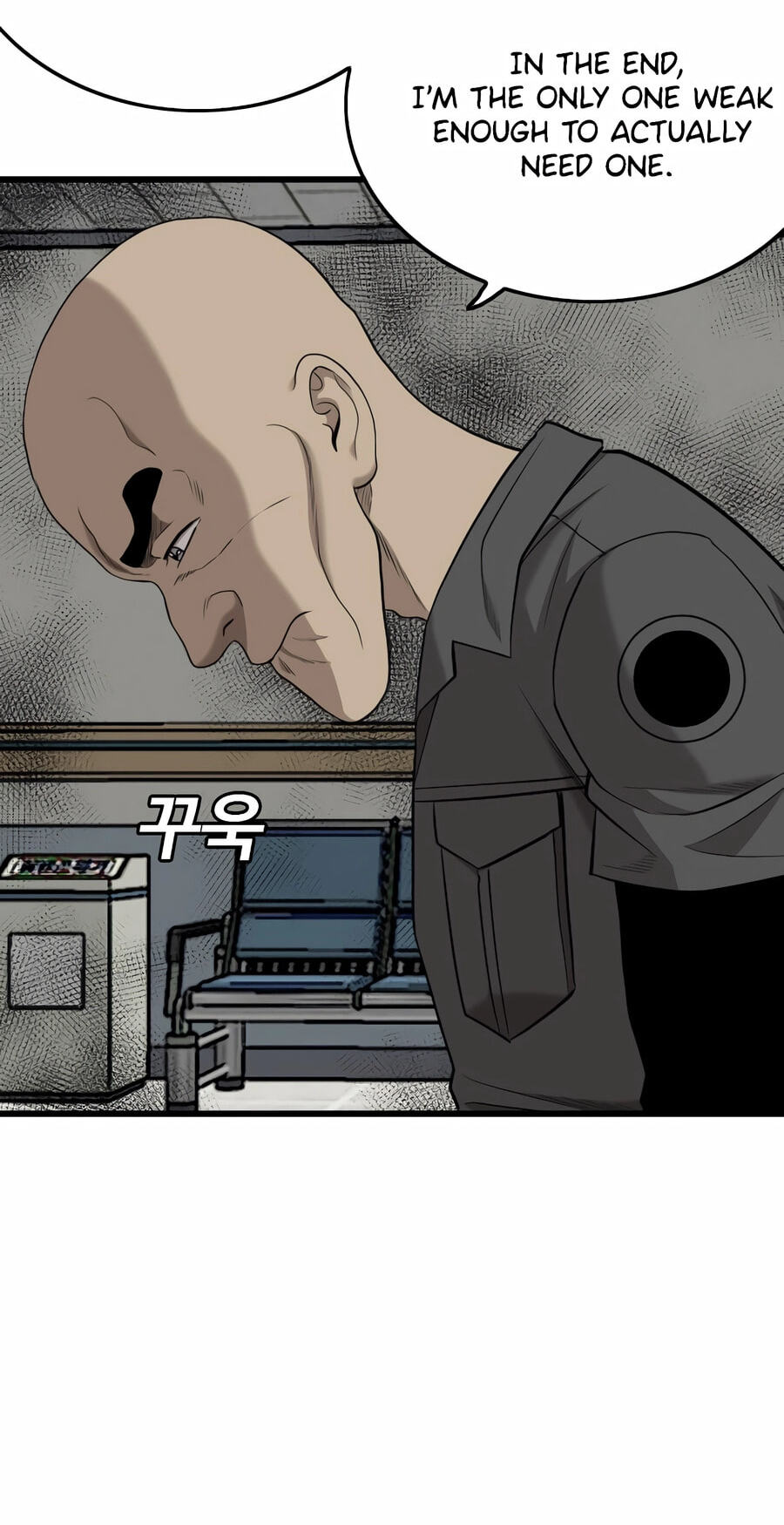 Bad Guy Chapter 190 page 16 - 