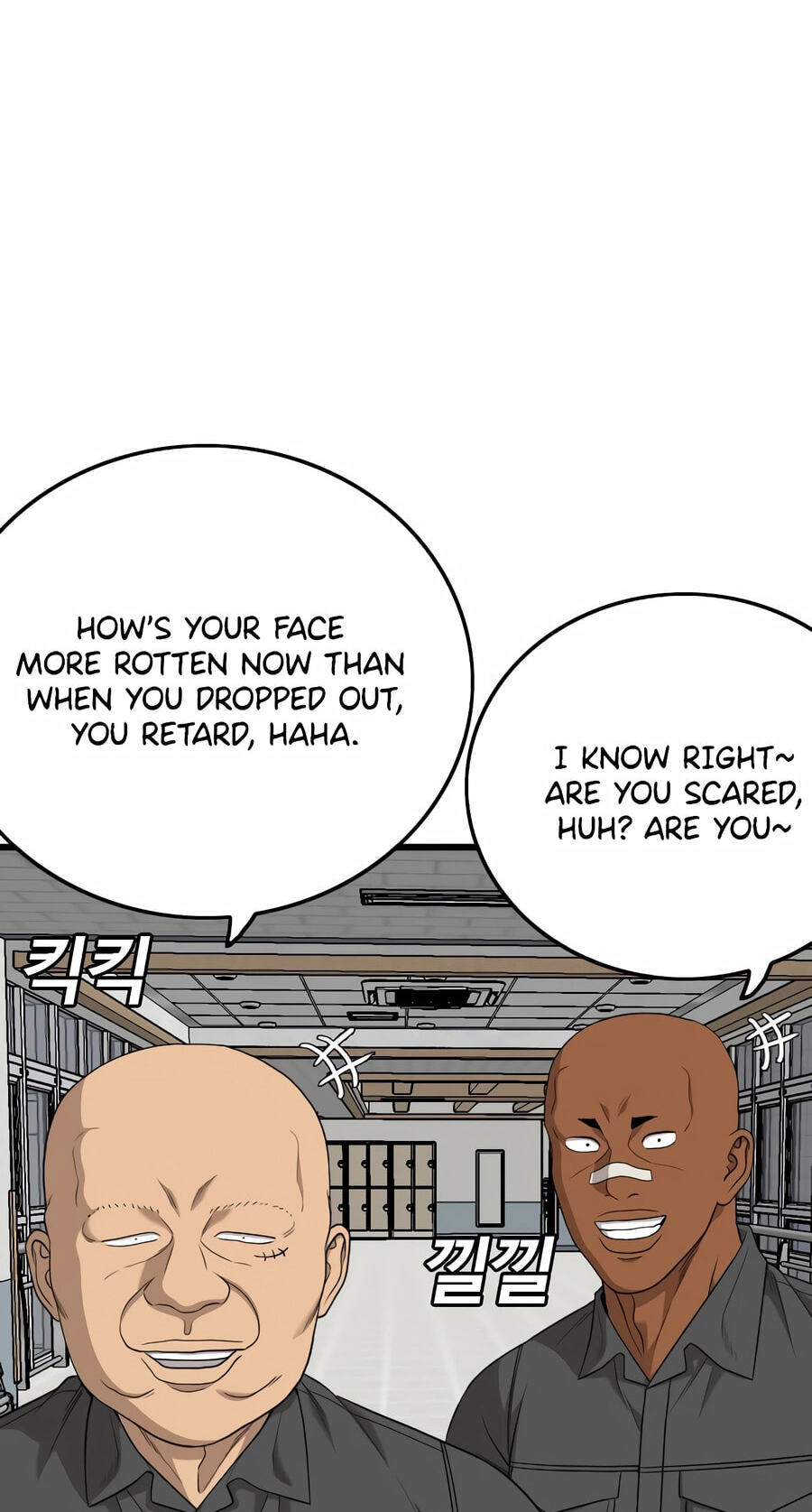 Bad Guy Chapter 190 page 18 - 