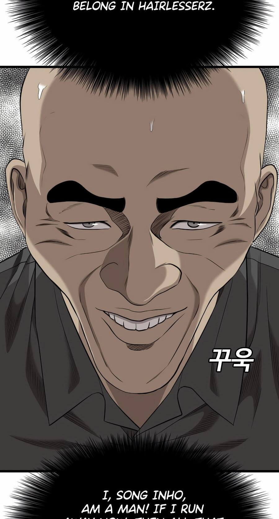 Bad Guy Chapter 190 page 21 - 