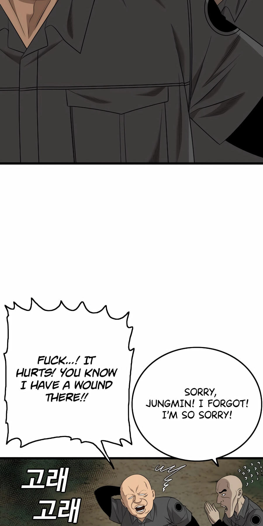 Bad Guy Chapter 190 page 35 - 