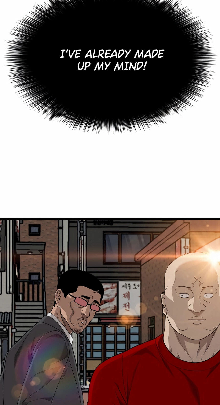 Bad Guy Chapter 190 page 5 - 