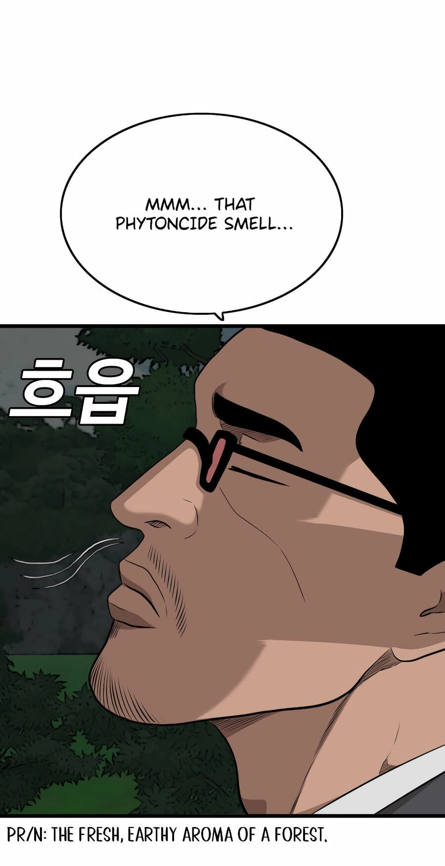 Bad Guy Chapter 190 page 41 - 