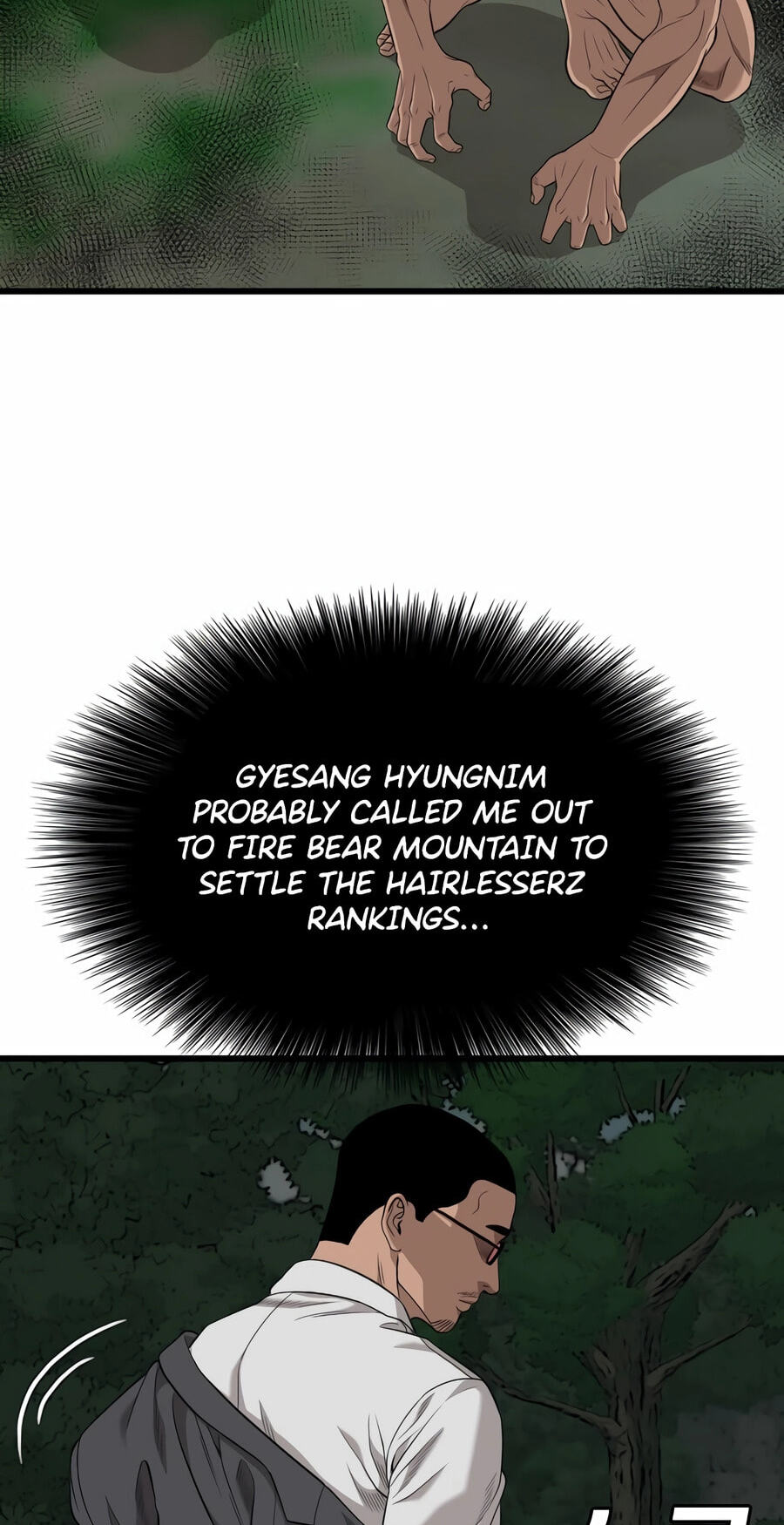 Bad Guy Chapter 190 page 43 - 