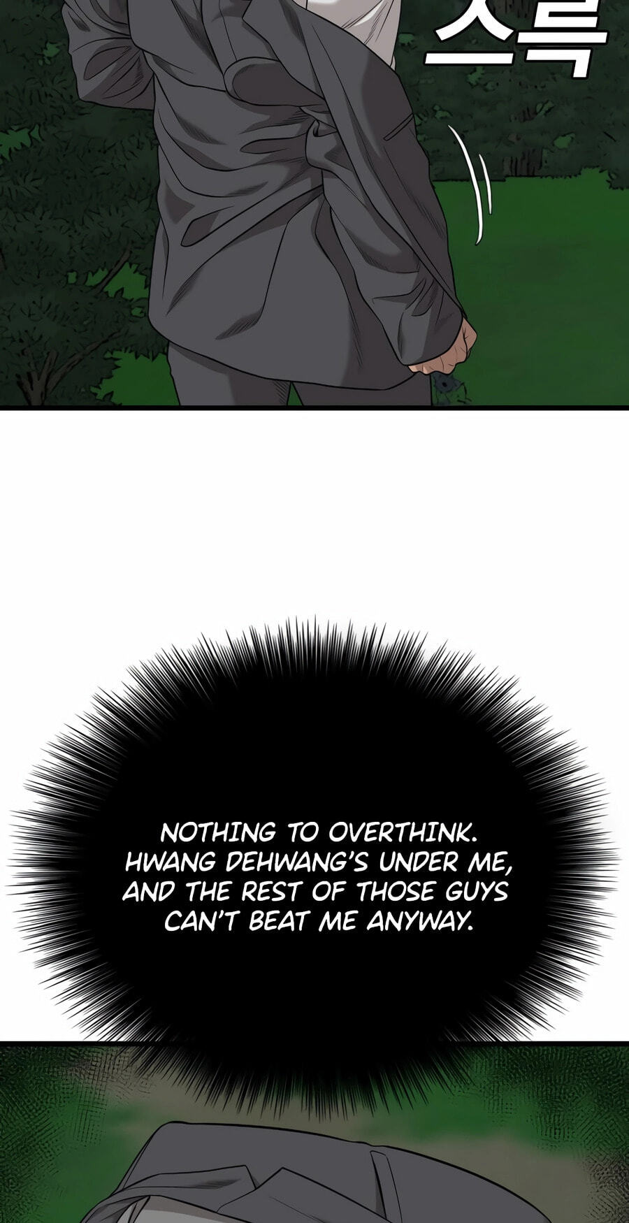 Bad Guy Chapter 190 page 44 - 