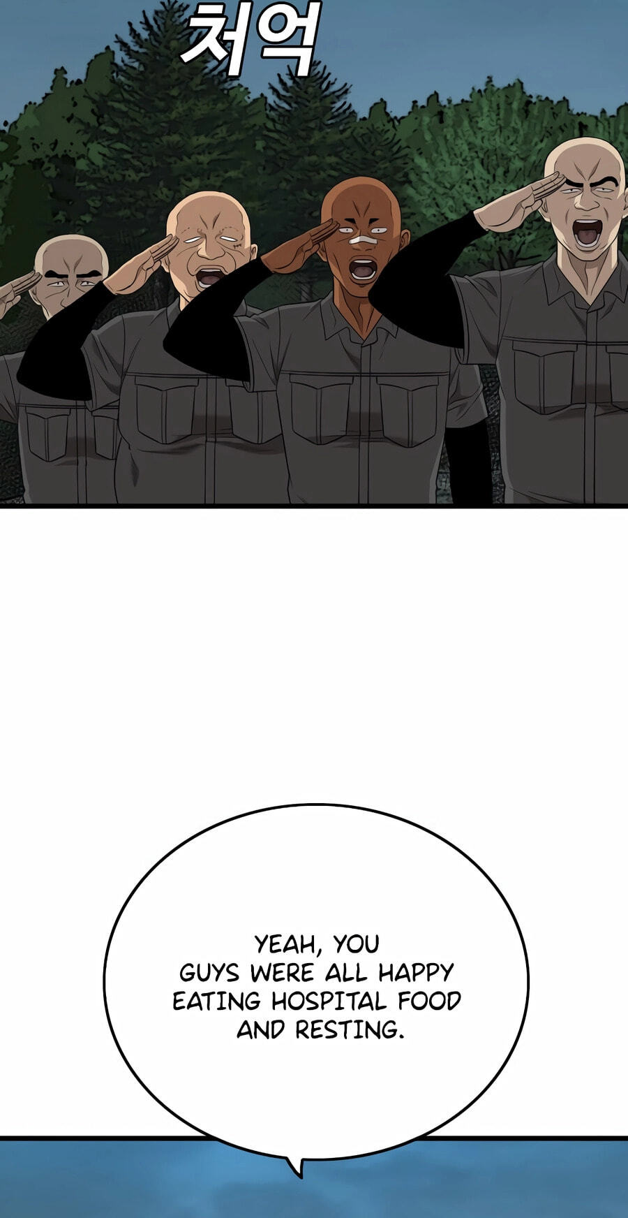 Bad Guy Chapter 190 page 52 - 