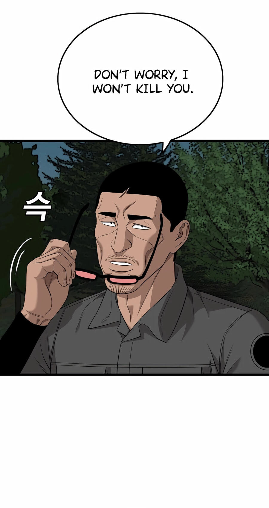 Bad Guy Chapter 190 page 63 - 
