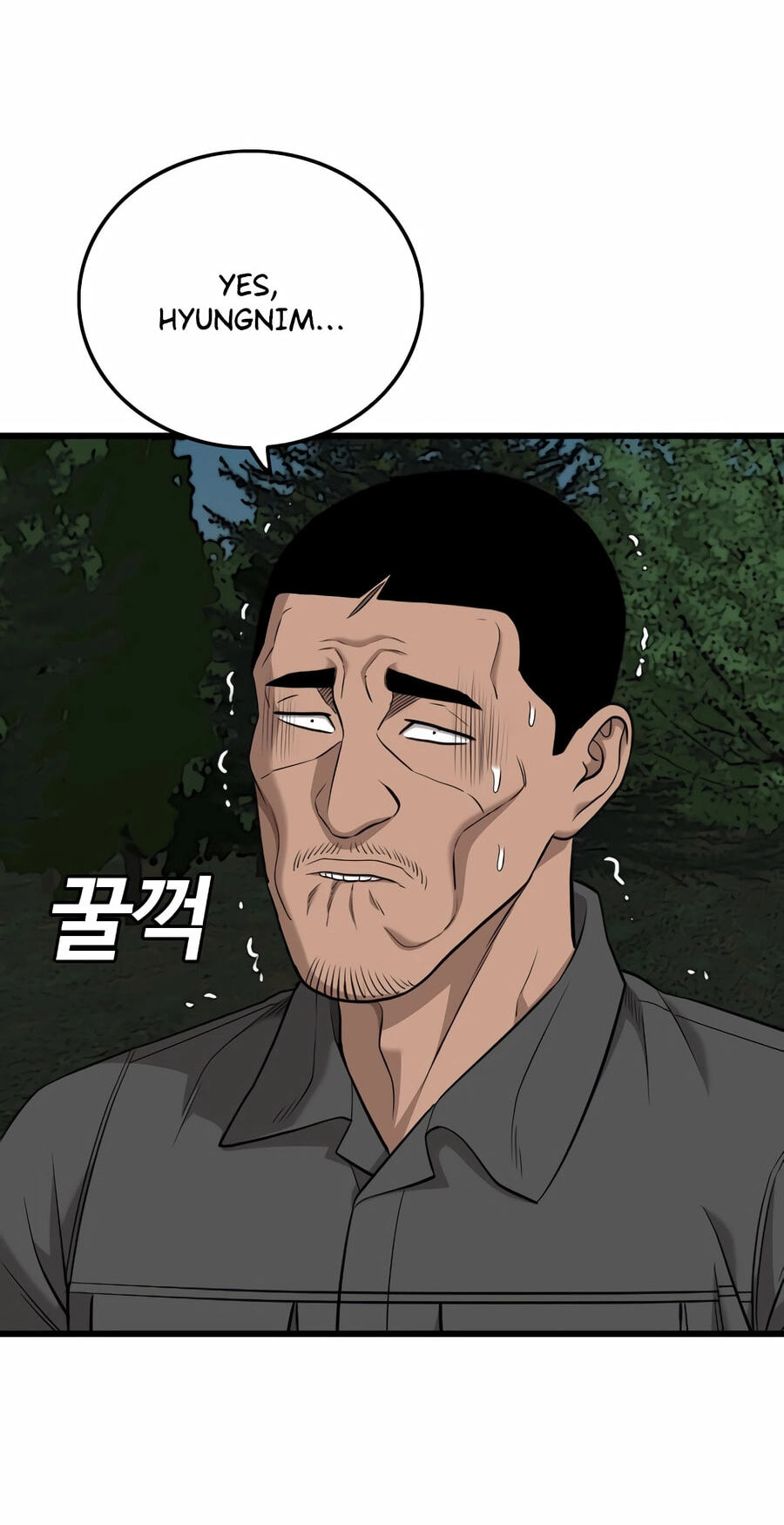 Bad Guy Chapter 190 page 66 - 