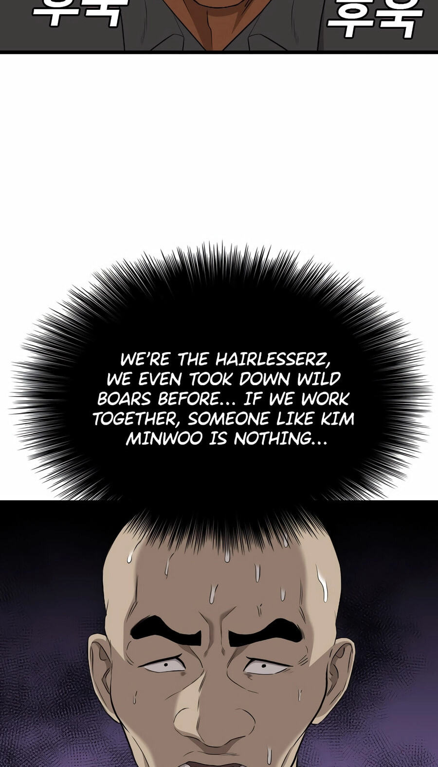 Bad Guy Chapter 190 page 74 - 