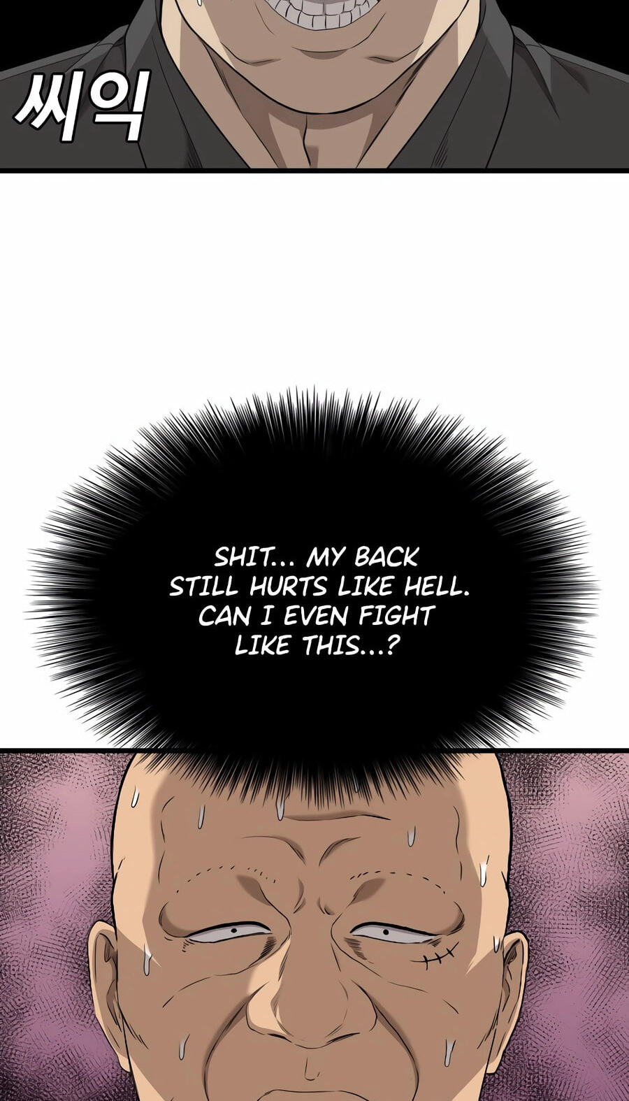 Bad Guy Chapter 190 page 76 - 