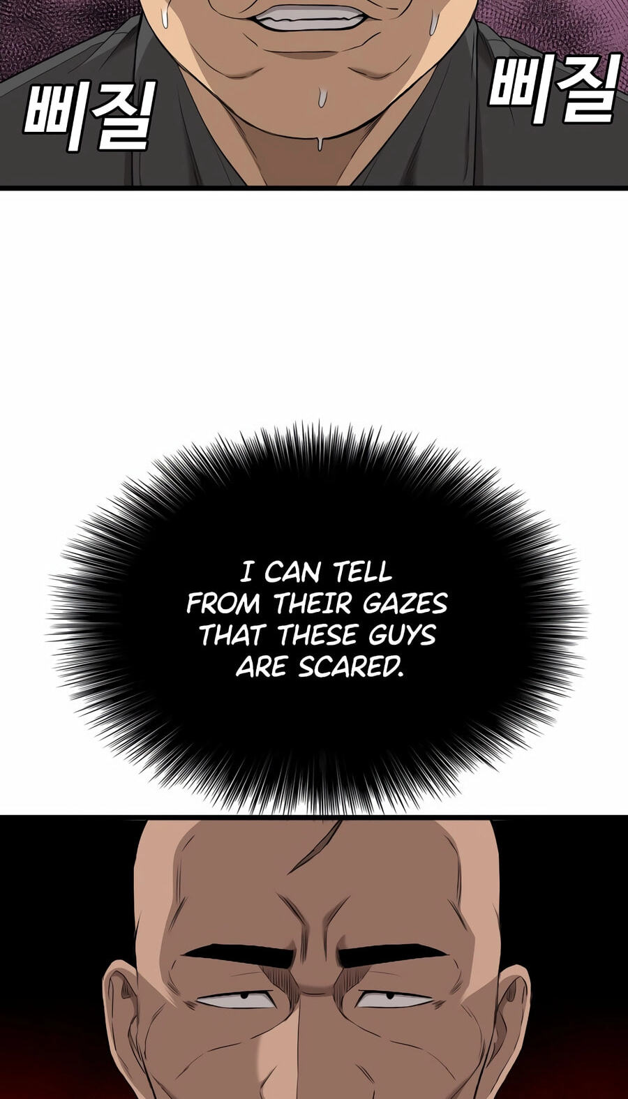 Bad Guy Chapter 190 page 77 - 