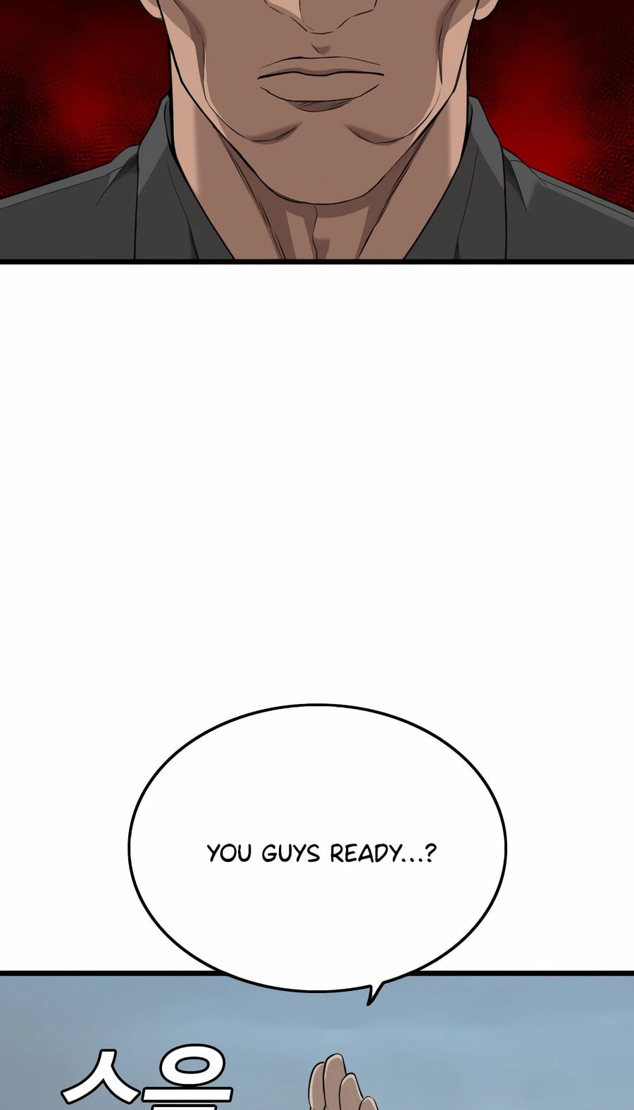 Bad Guy Chapter 190 page 78 - 