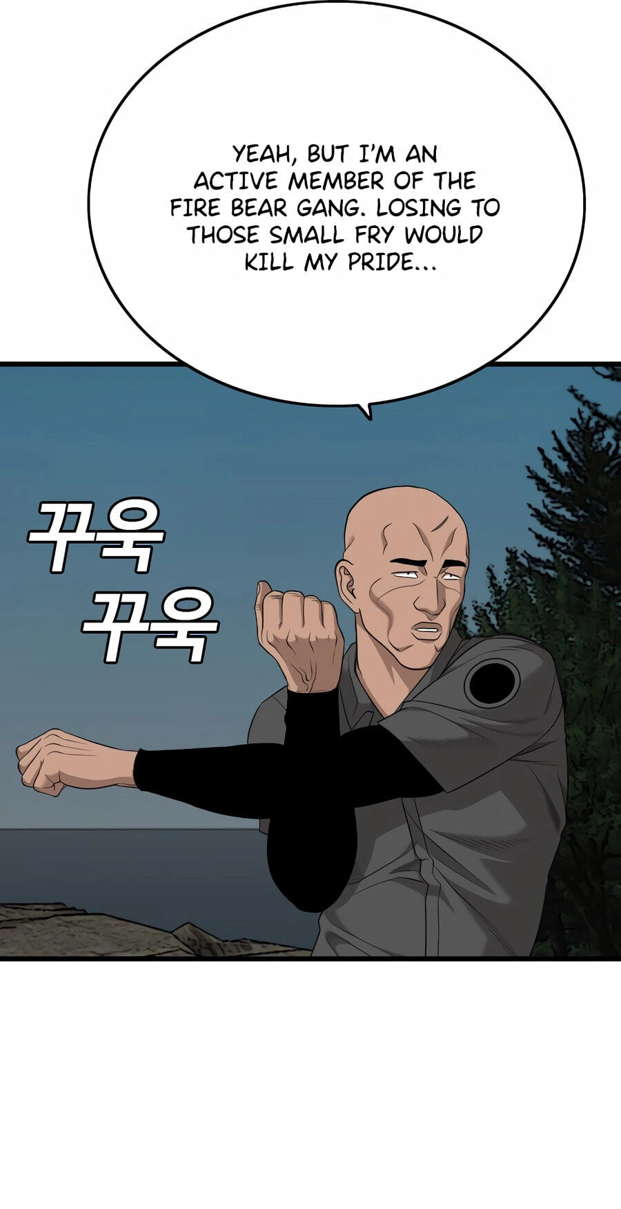 Bad Guy Chapter 190 page 88 - 