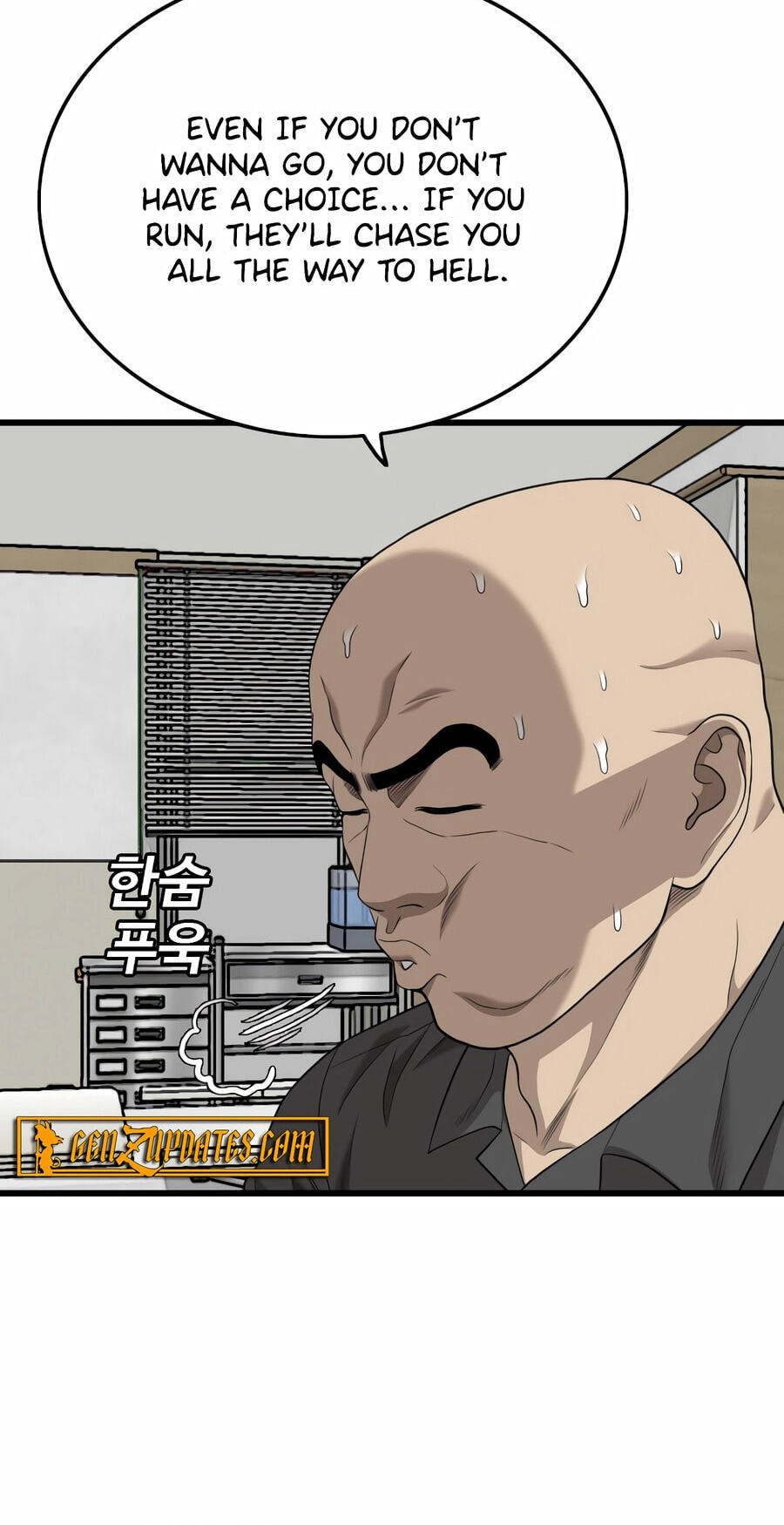 Bad Guy Chapter 190 page 10 - 