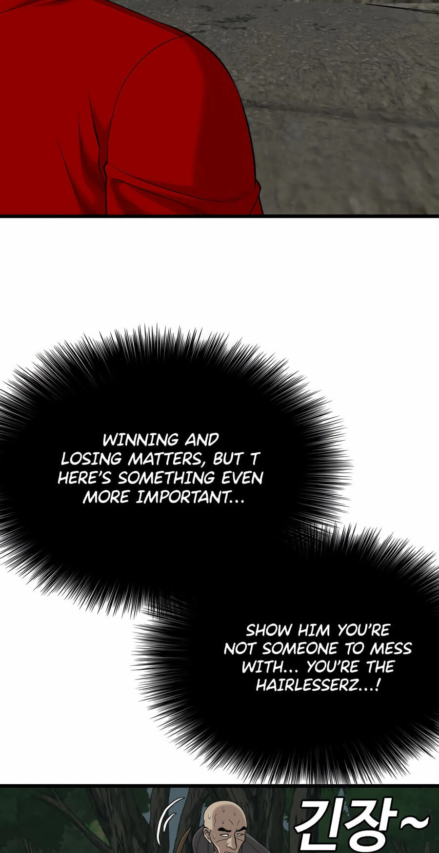 Bad Guy Chapter 190 page 91 - 