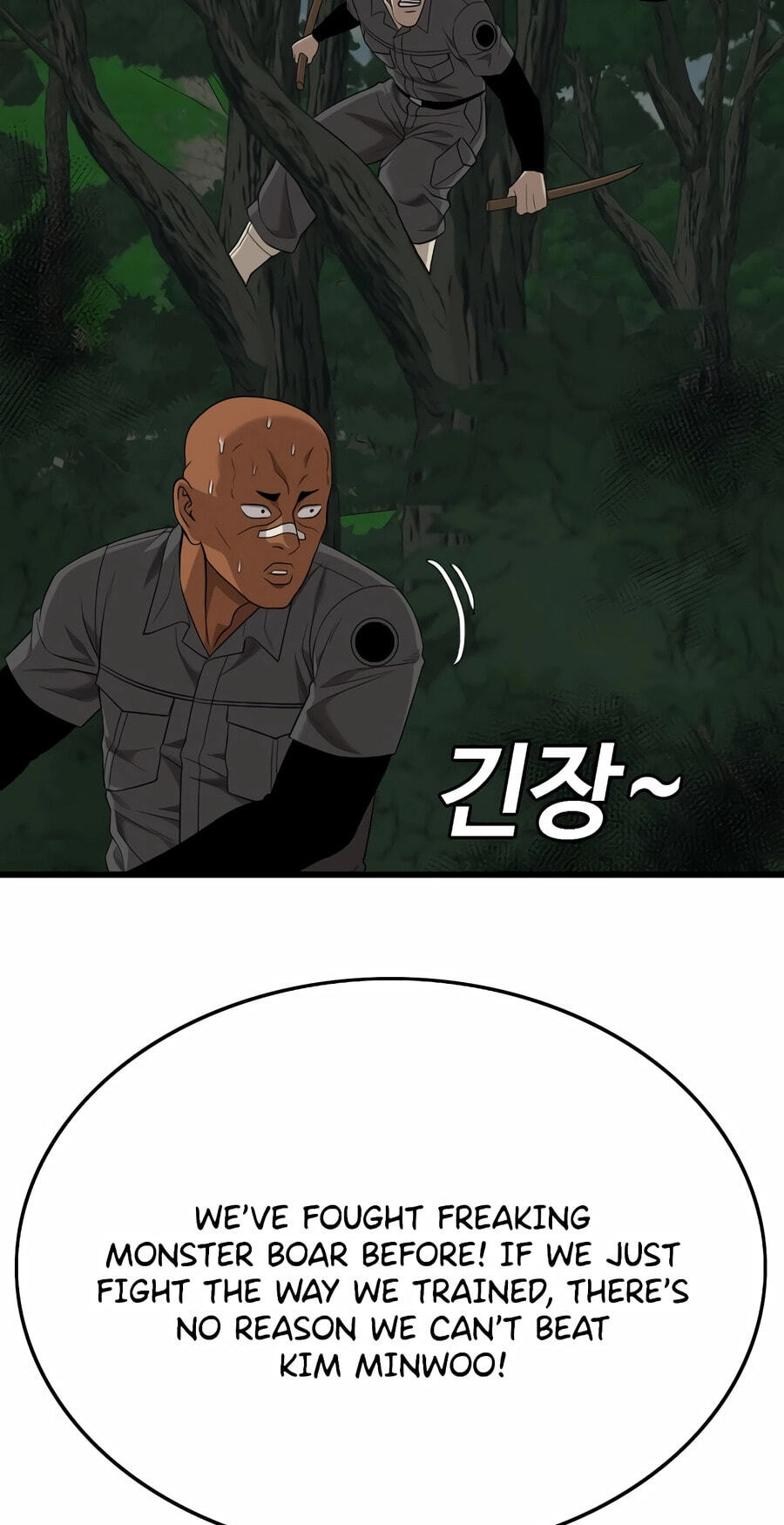 Bad Guy Chapter 190 page 92 - 