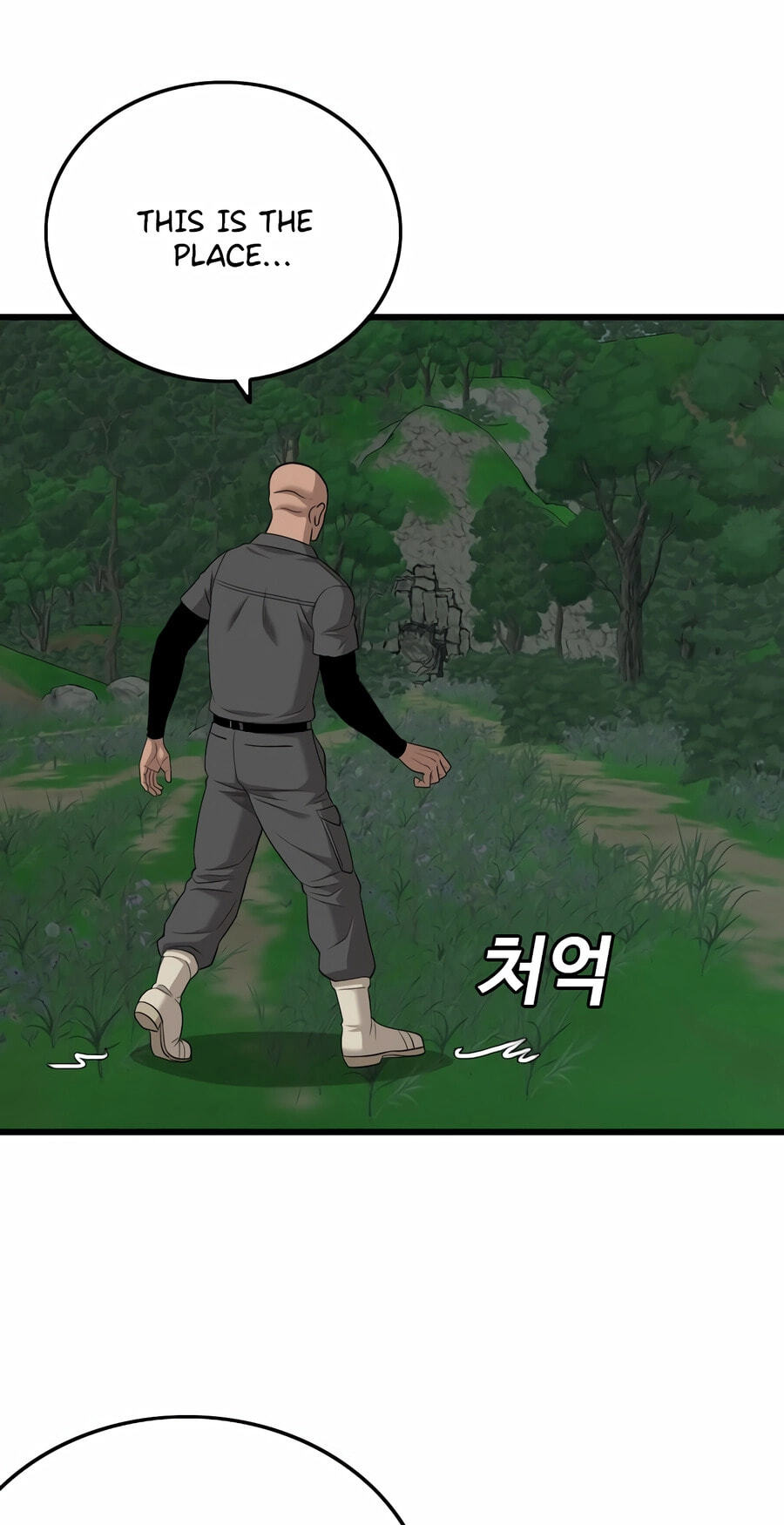 Bad Guy Chapter 190 page 96 - 