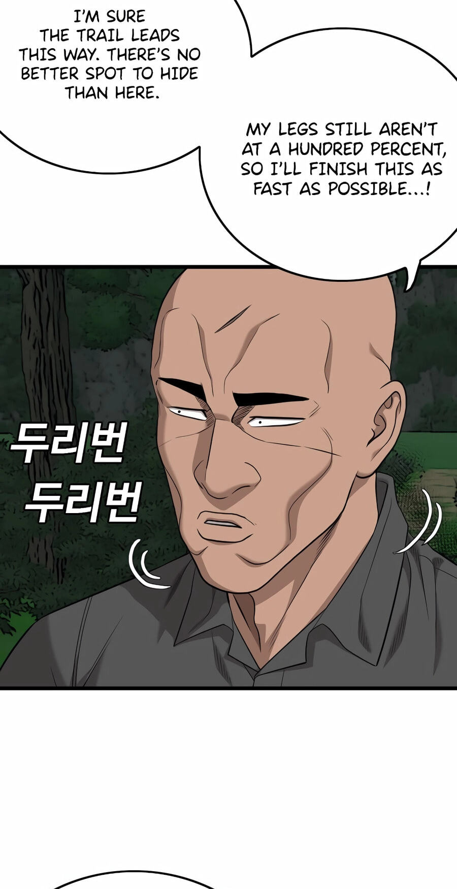 Bad Guy Chapter 190 page 97 - 