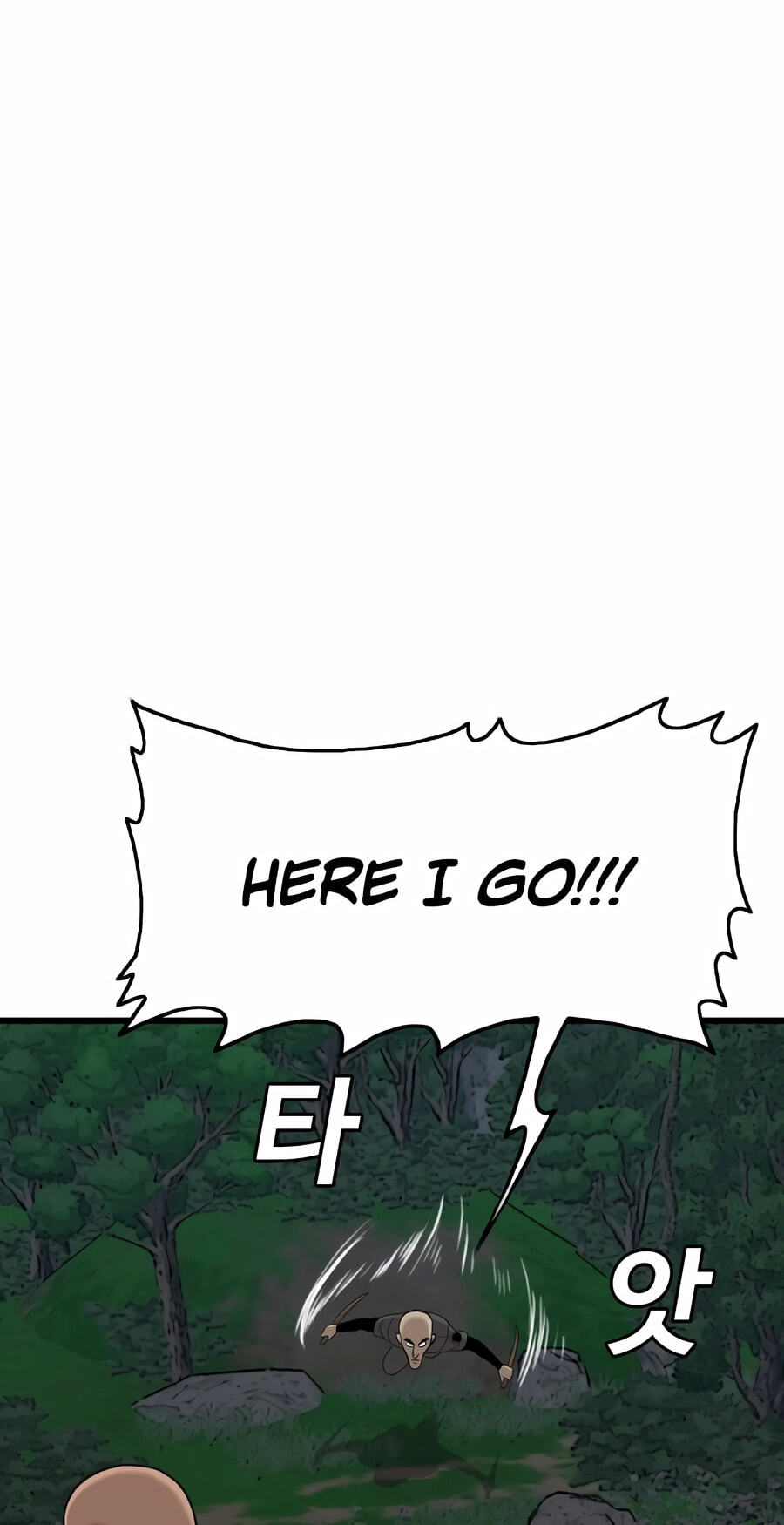 Bad Guy Chapter 190 page 99 - 