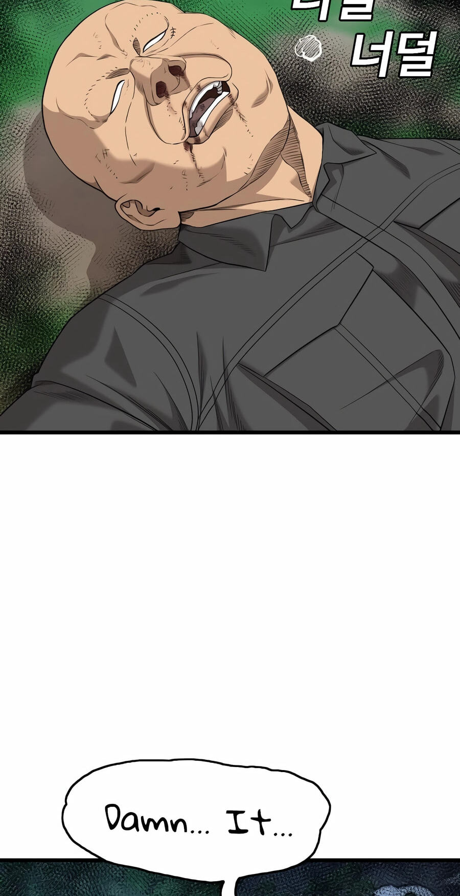 Bad Guy Chapter 191 page 103 - 