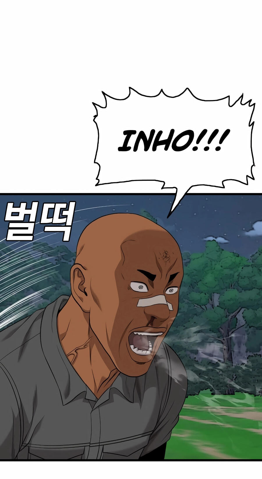 Bad Guy Chapter 191 page 18 - 