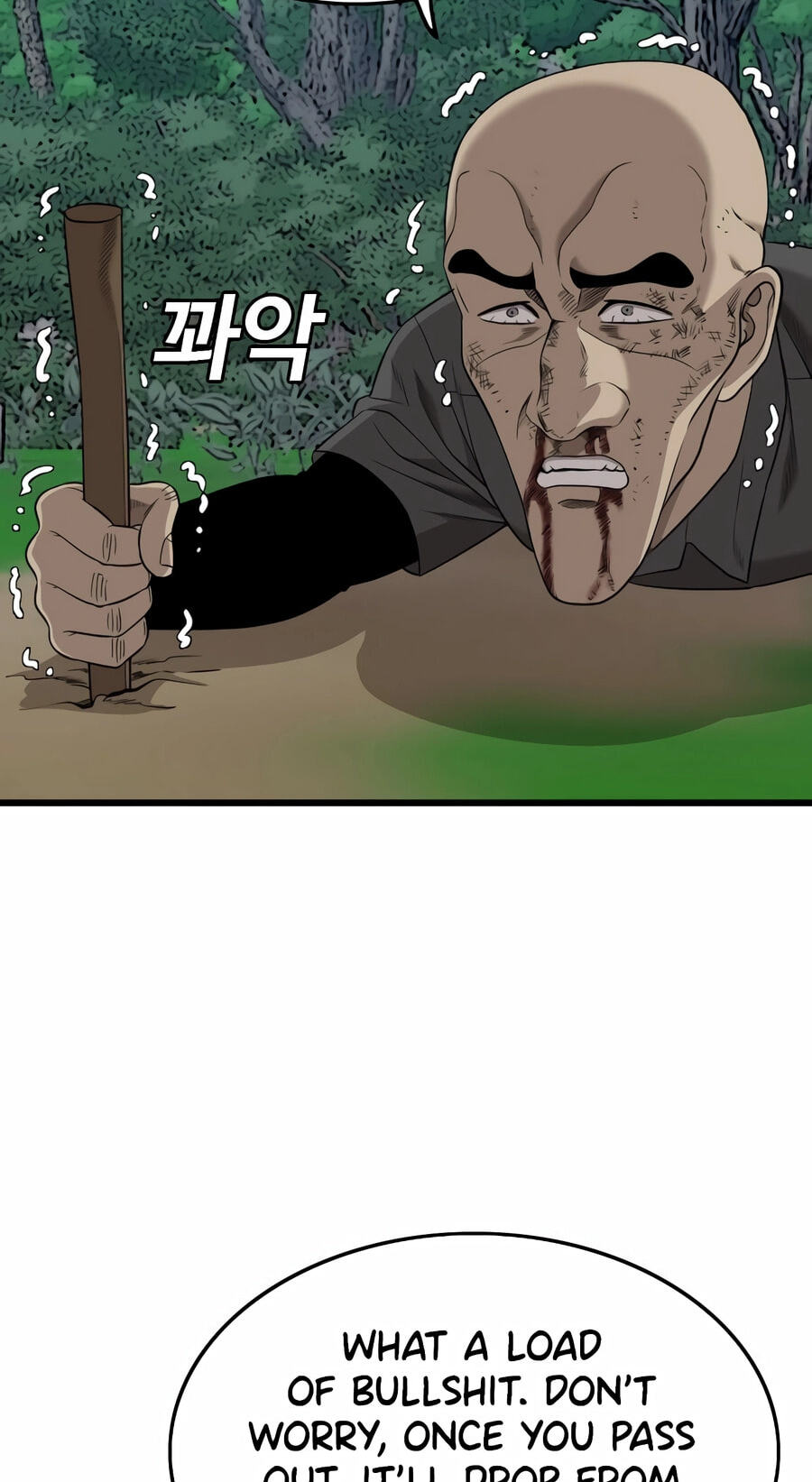 Bad Guy Chapter 191 page 22 - 