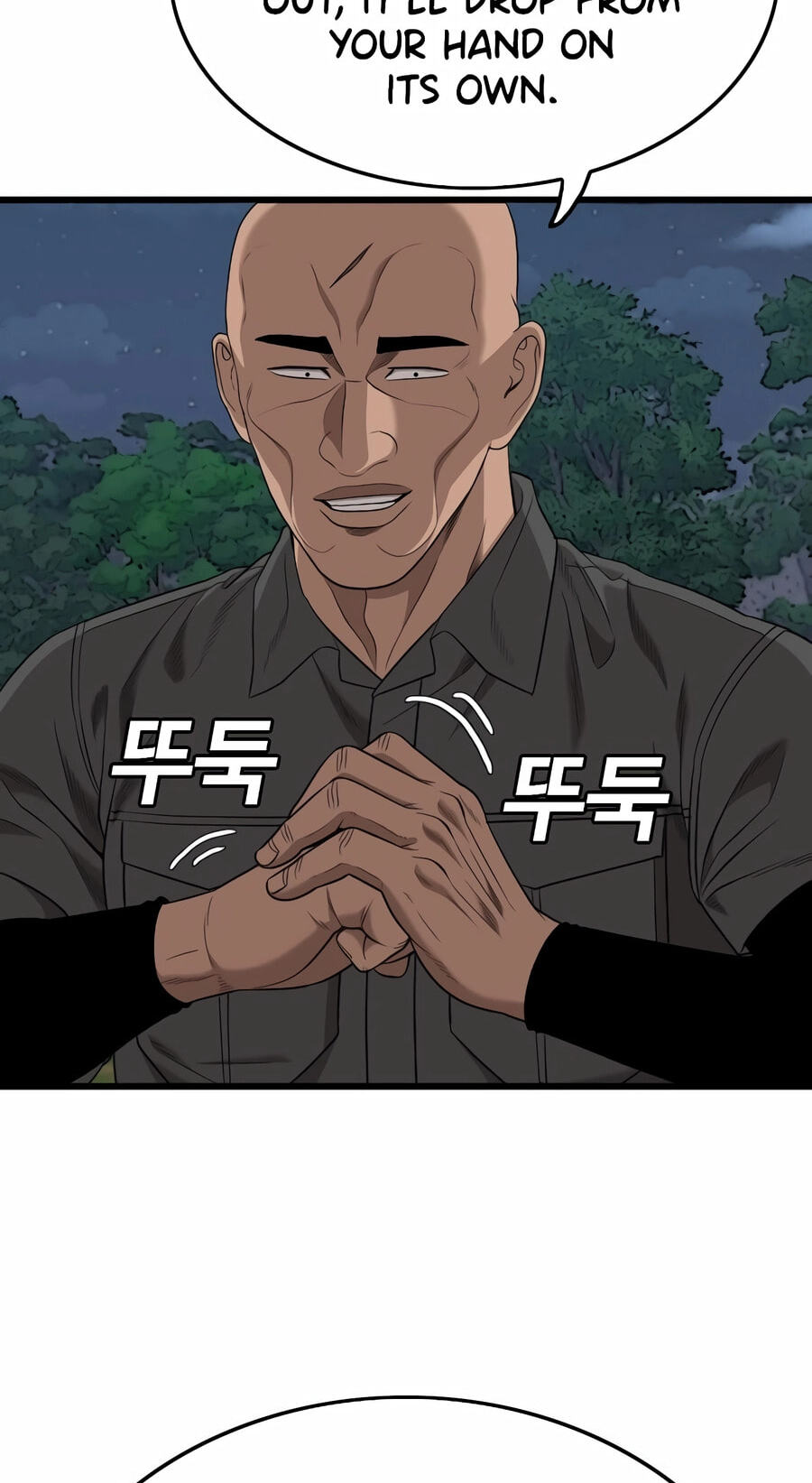 Bad Guy Chapter 191 page 23 - 