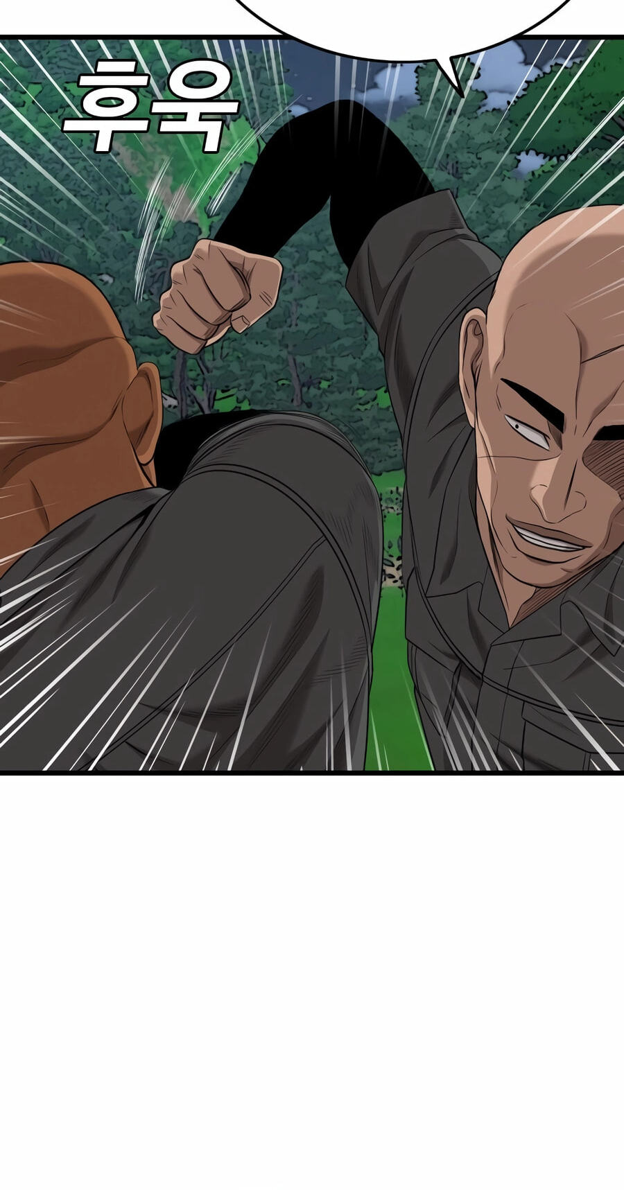 Bad Guy Chapter 191 page 32 - 