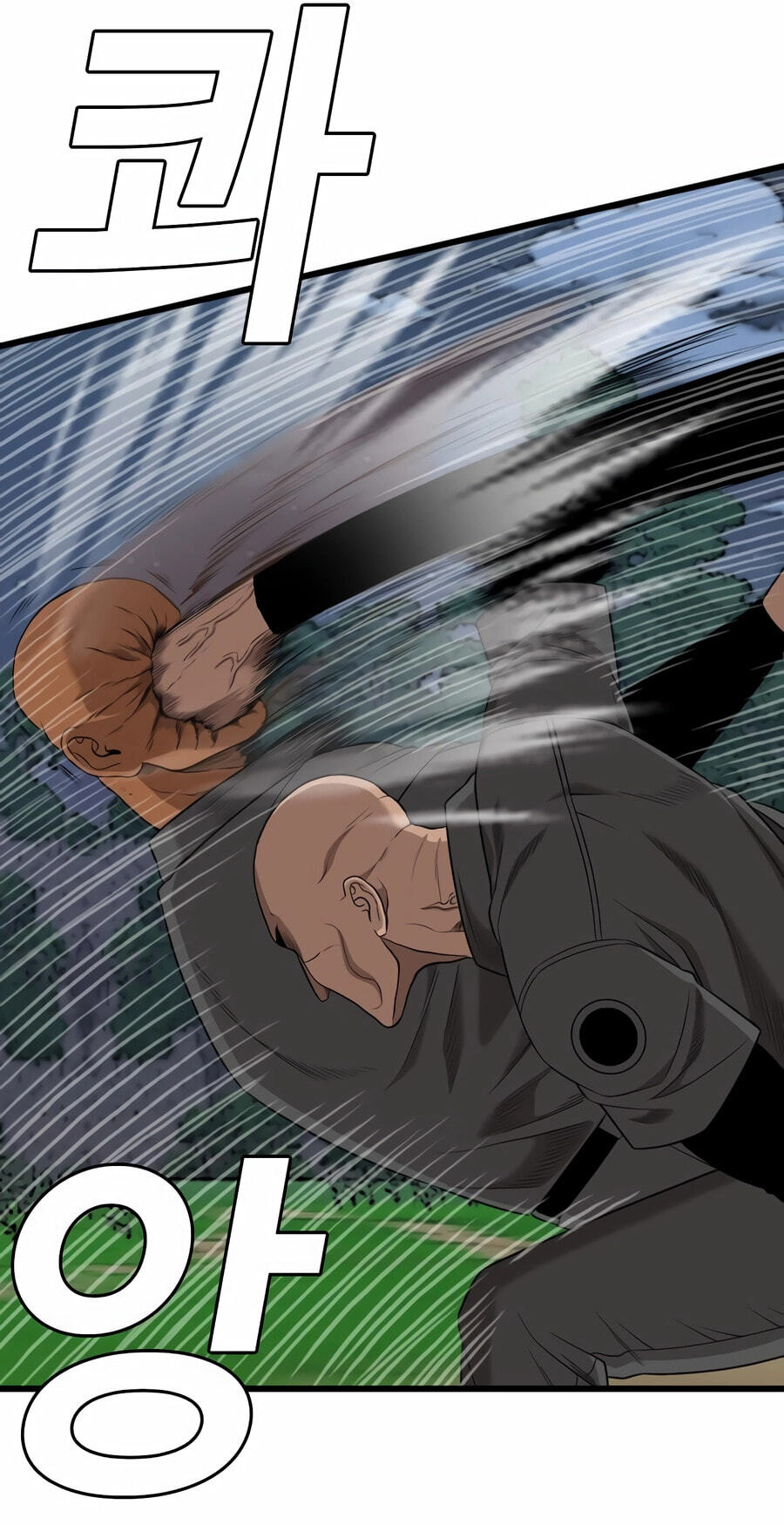 Bad Guy Chapter 191 page 33 - 