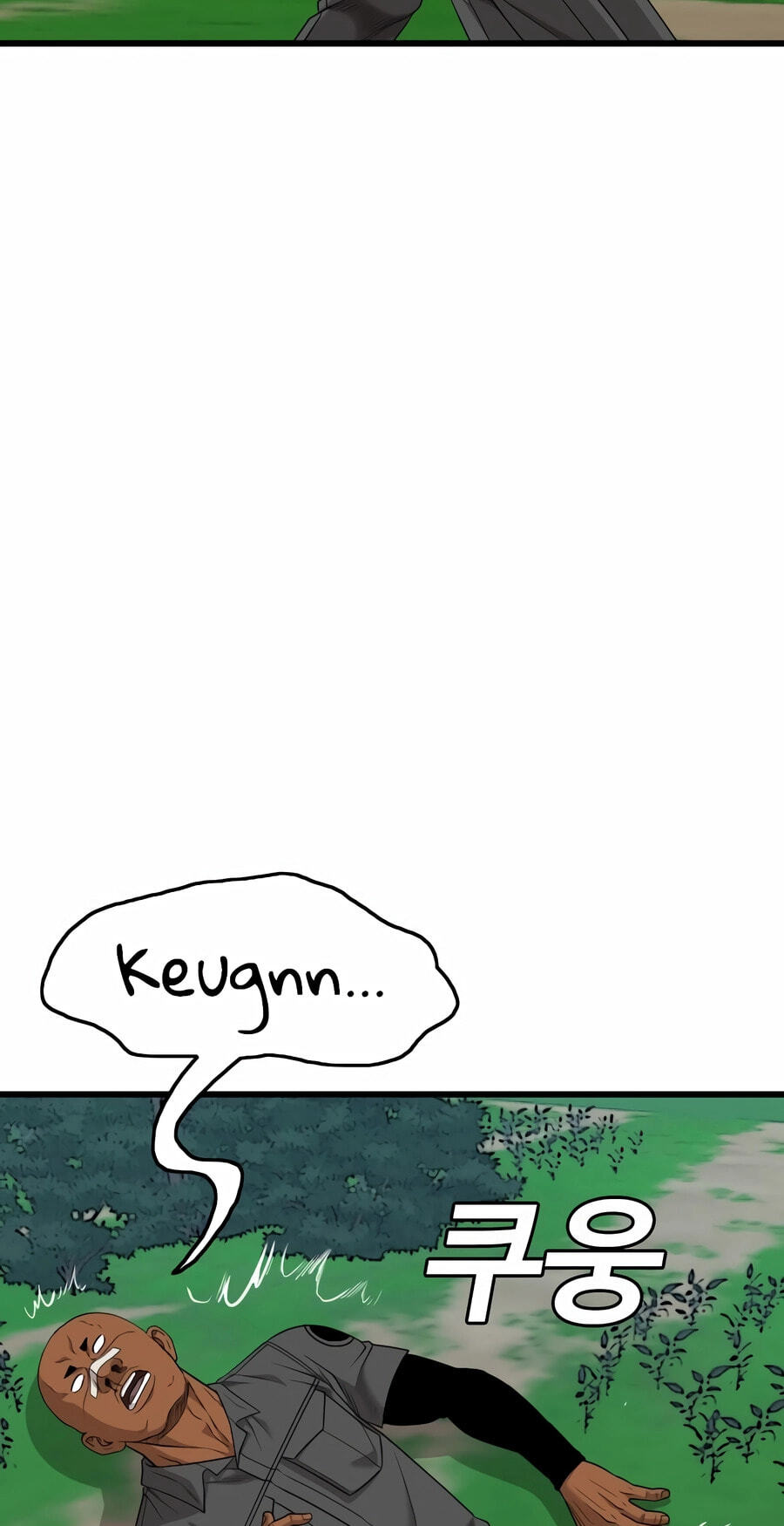 Bad Guy Chapter 191 page 37 - 