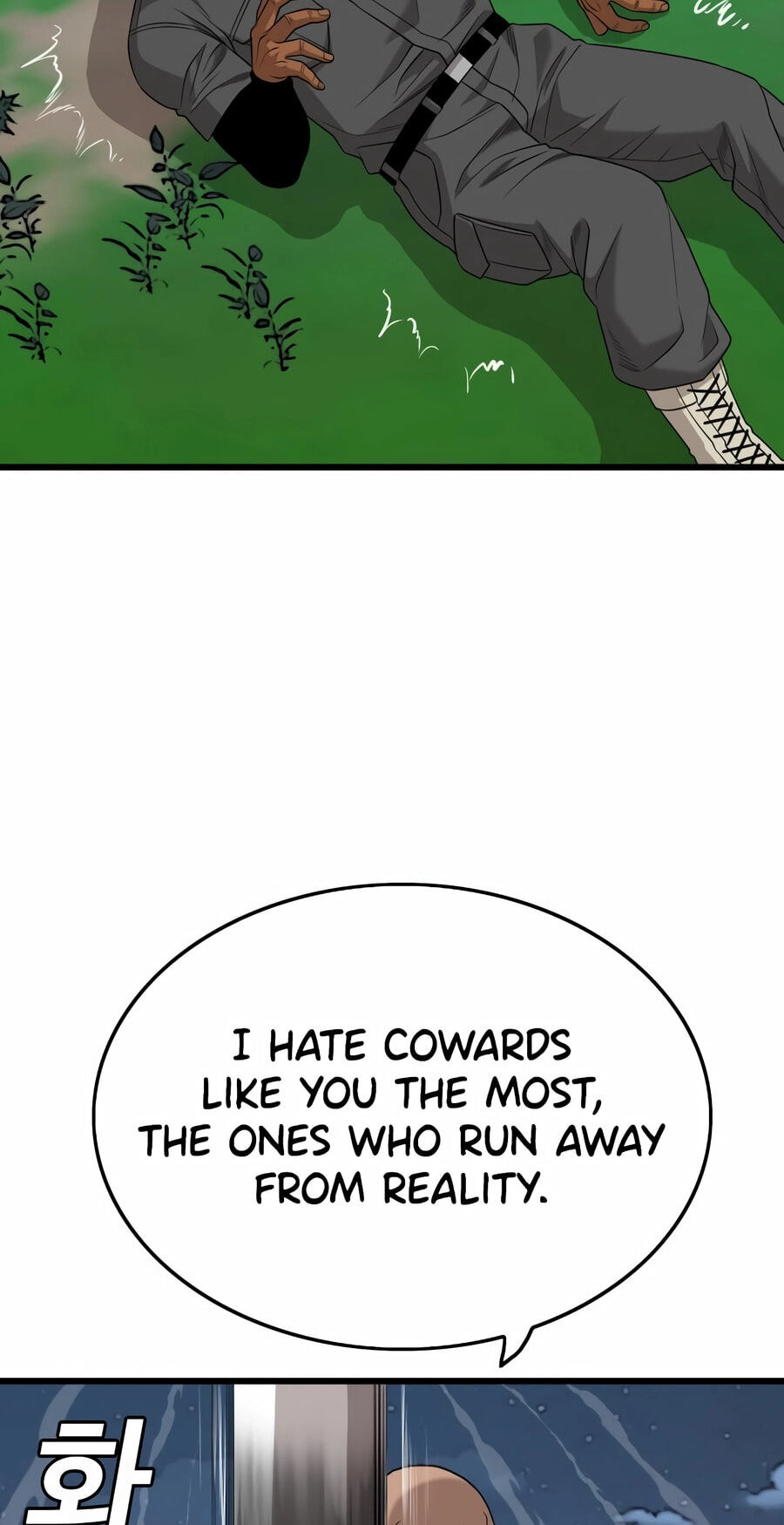 Bad Guy Chapter 191 page 38 - 