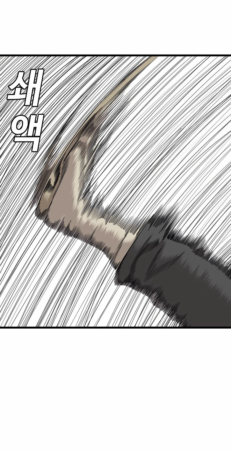 Bad Guy Chapter 191 page 40 - 
