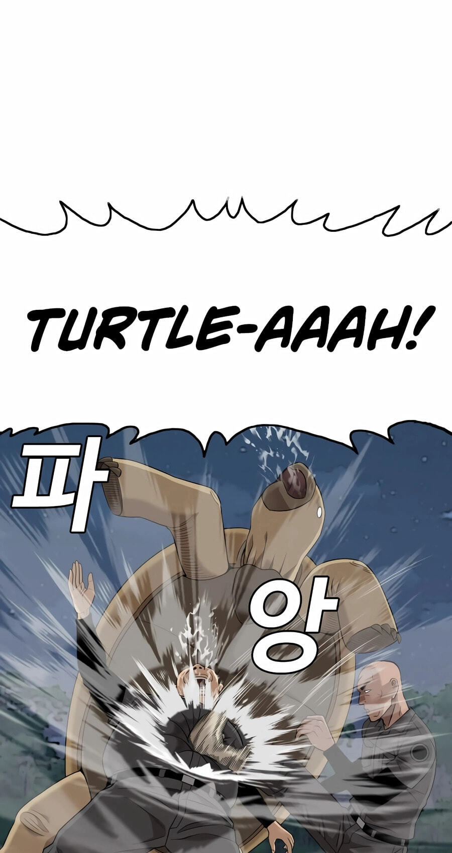 Bad Guy Chapter 191 page 42 - 