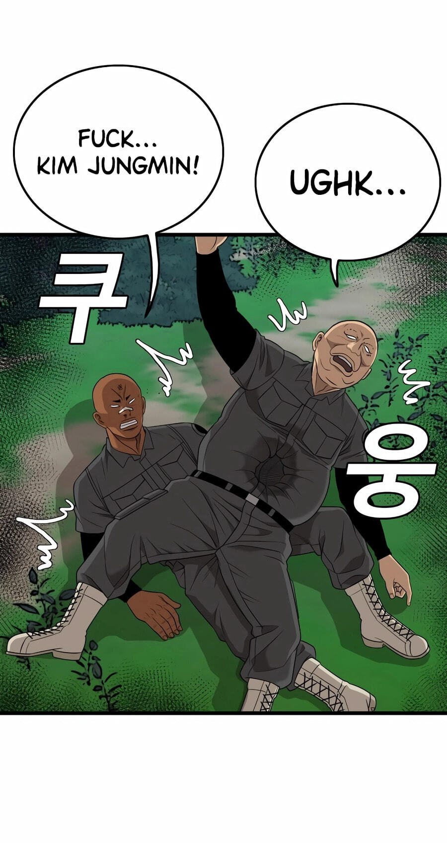 Bad Guy Chapter 191 page 45 - 
